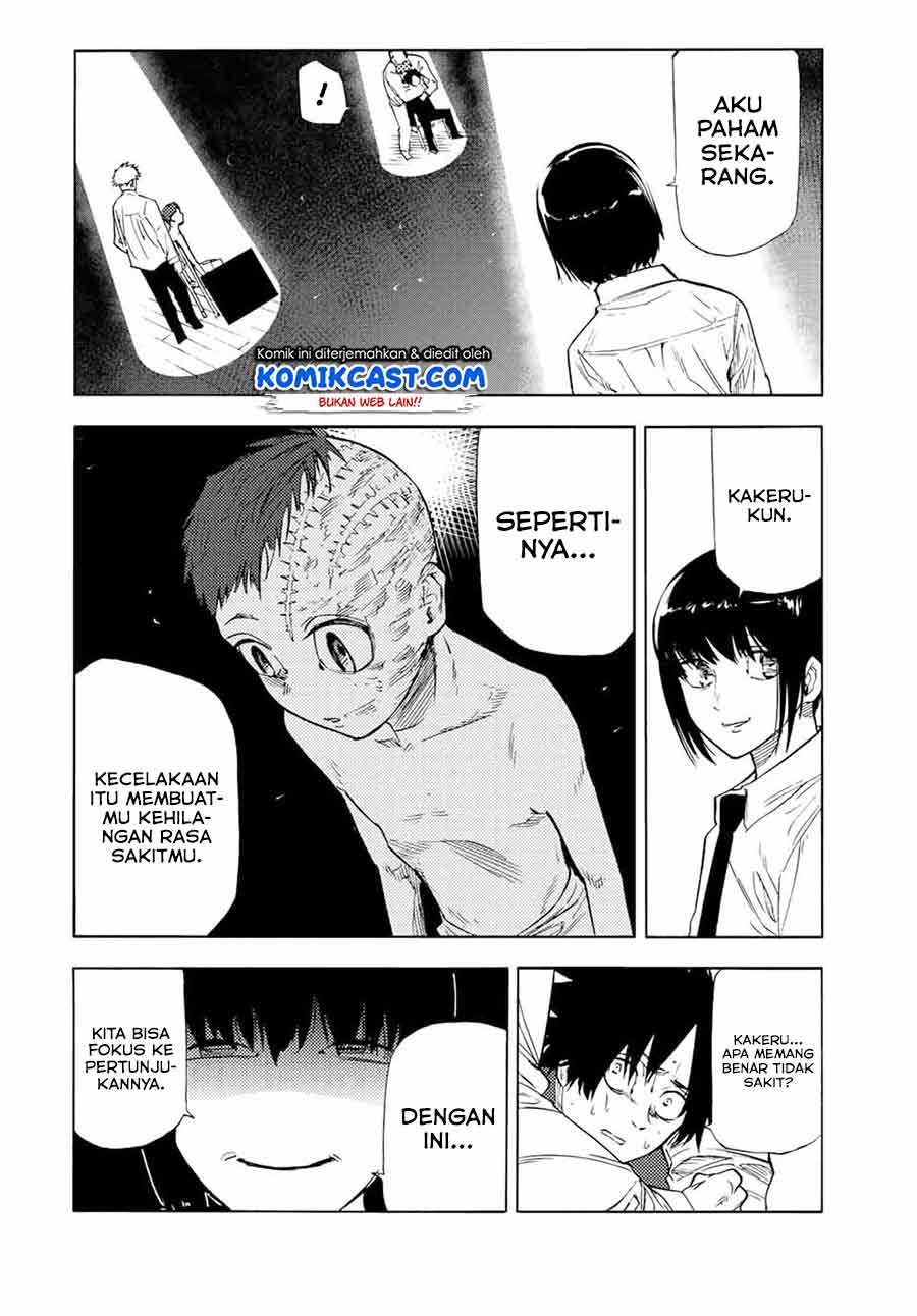 Juujika no Rokunin Chapter 73 page 6