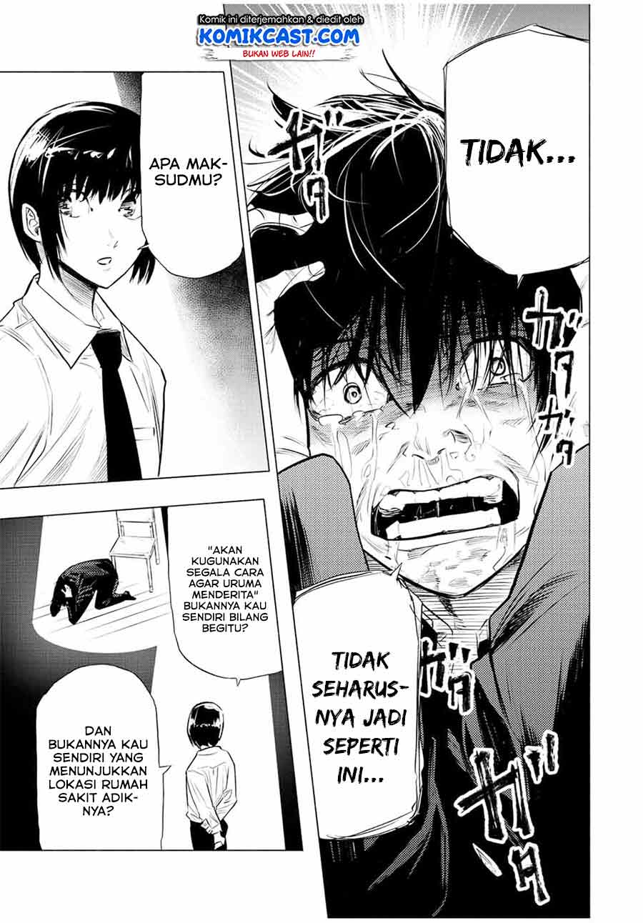 Juujika no Rokunin Chapter 73 page 9