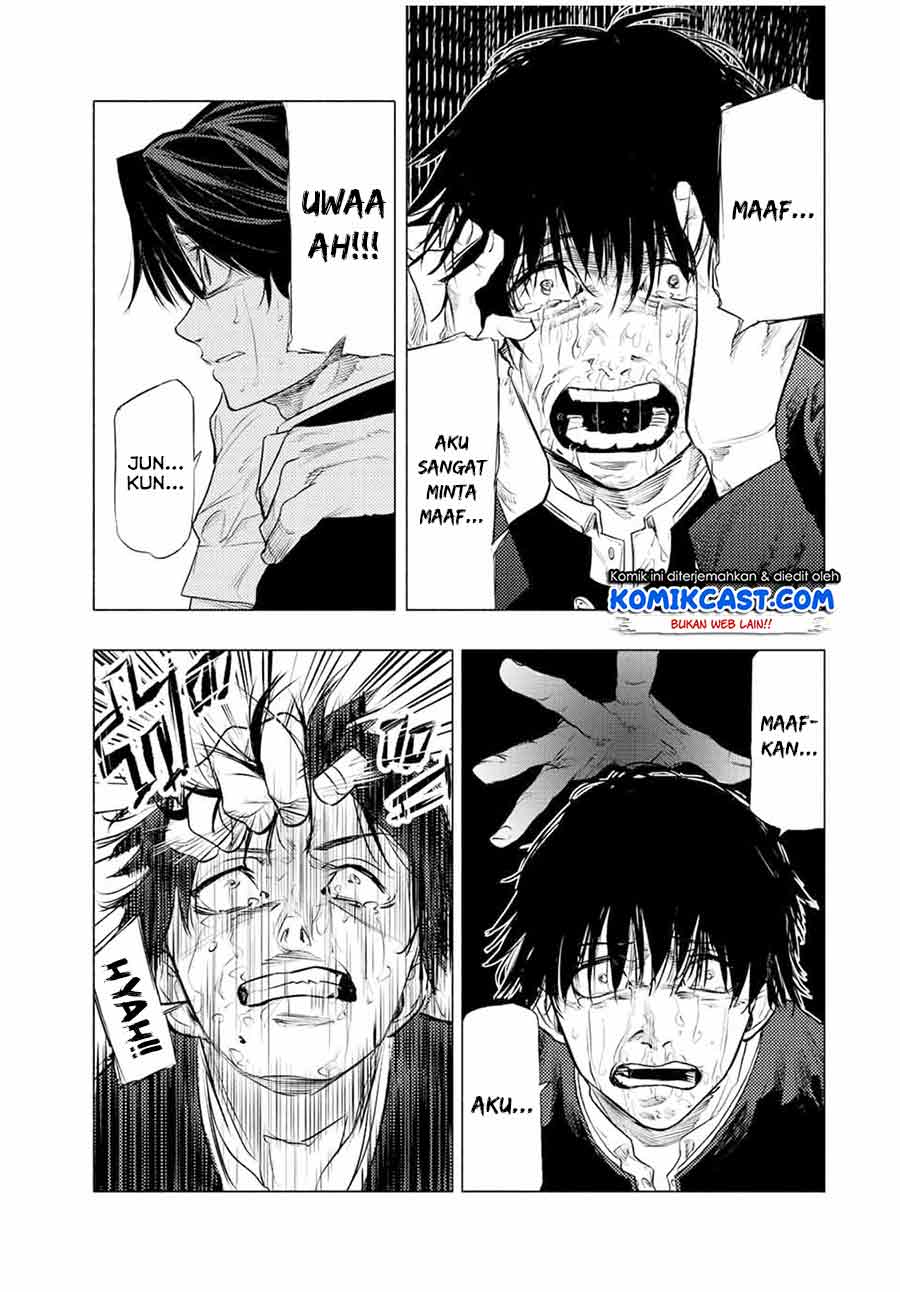 Juujika no Rokunin Chapter 73 page 11