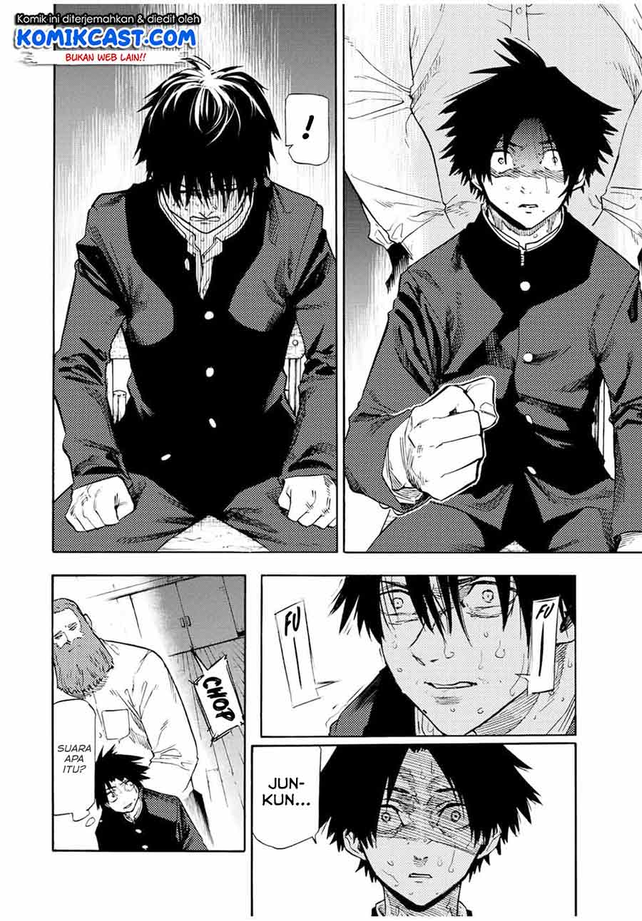Juujika no Rokunin Chapter 74 page 2