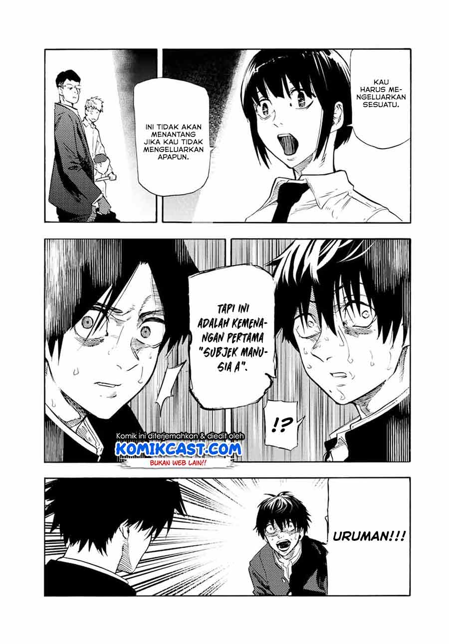 Juujika no Rokunin Chapter 74 page 3
