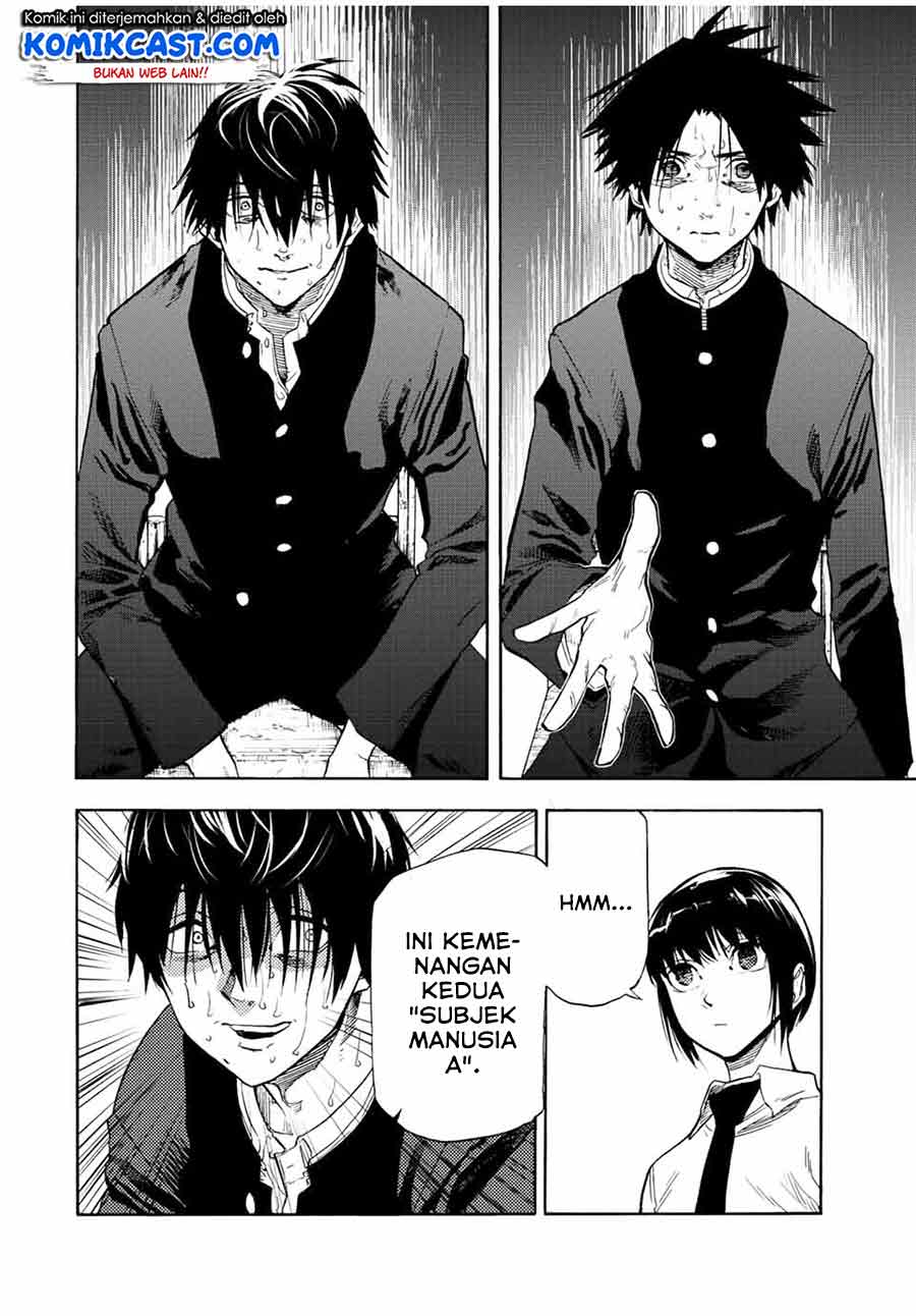 Juujika no Rokunin Chapter 74 page 6