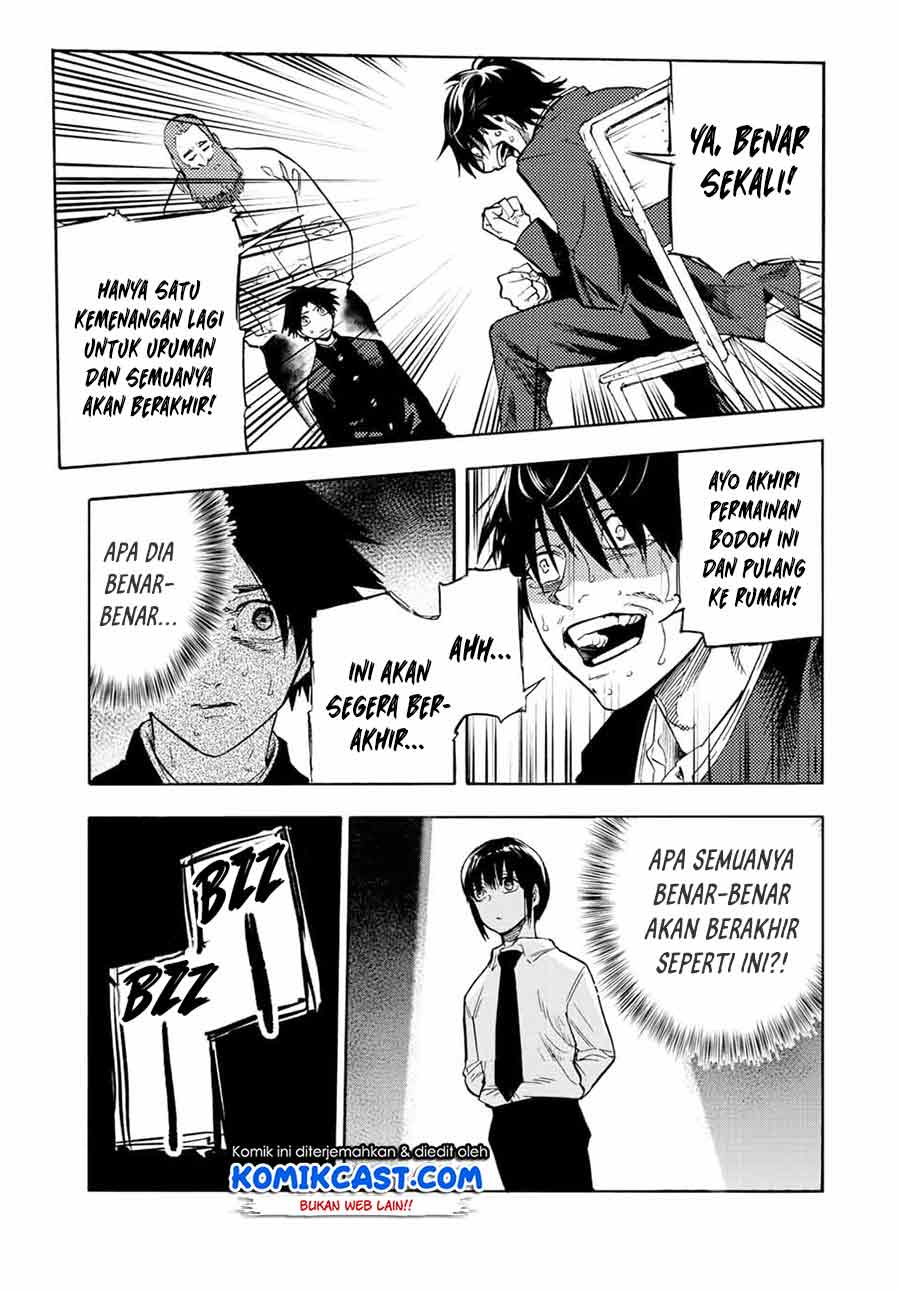Juujika no Rokunin Chapter 74 page 7