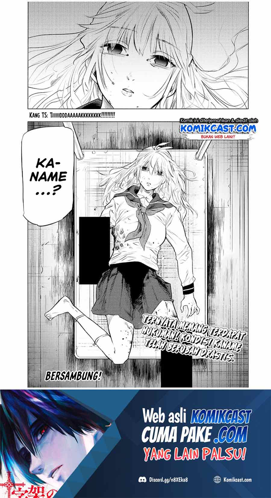 Juujika no Rokunin Chapter 74 page 13