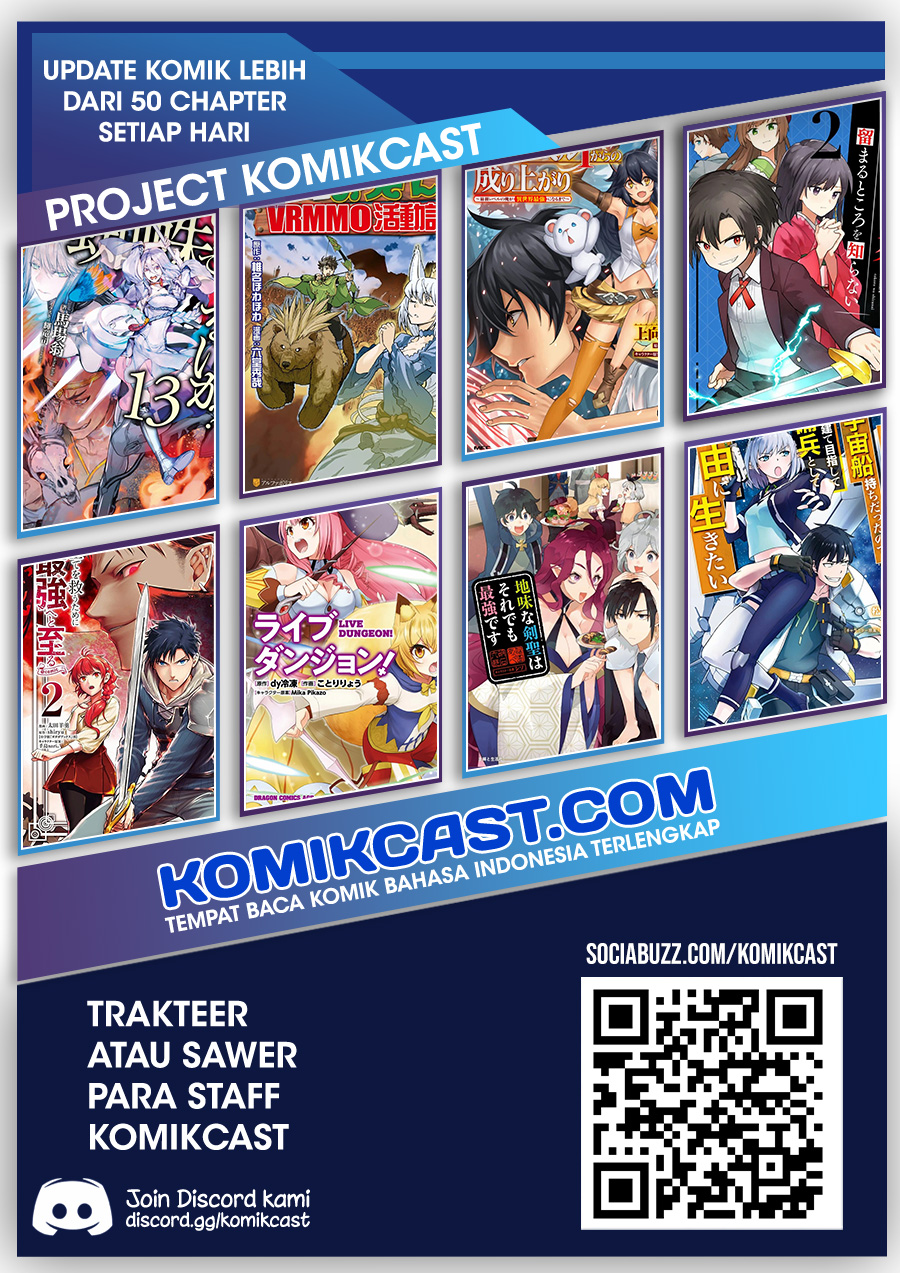 Juujika no Rokunin Chapter 74 page 14