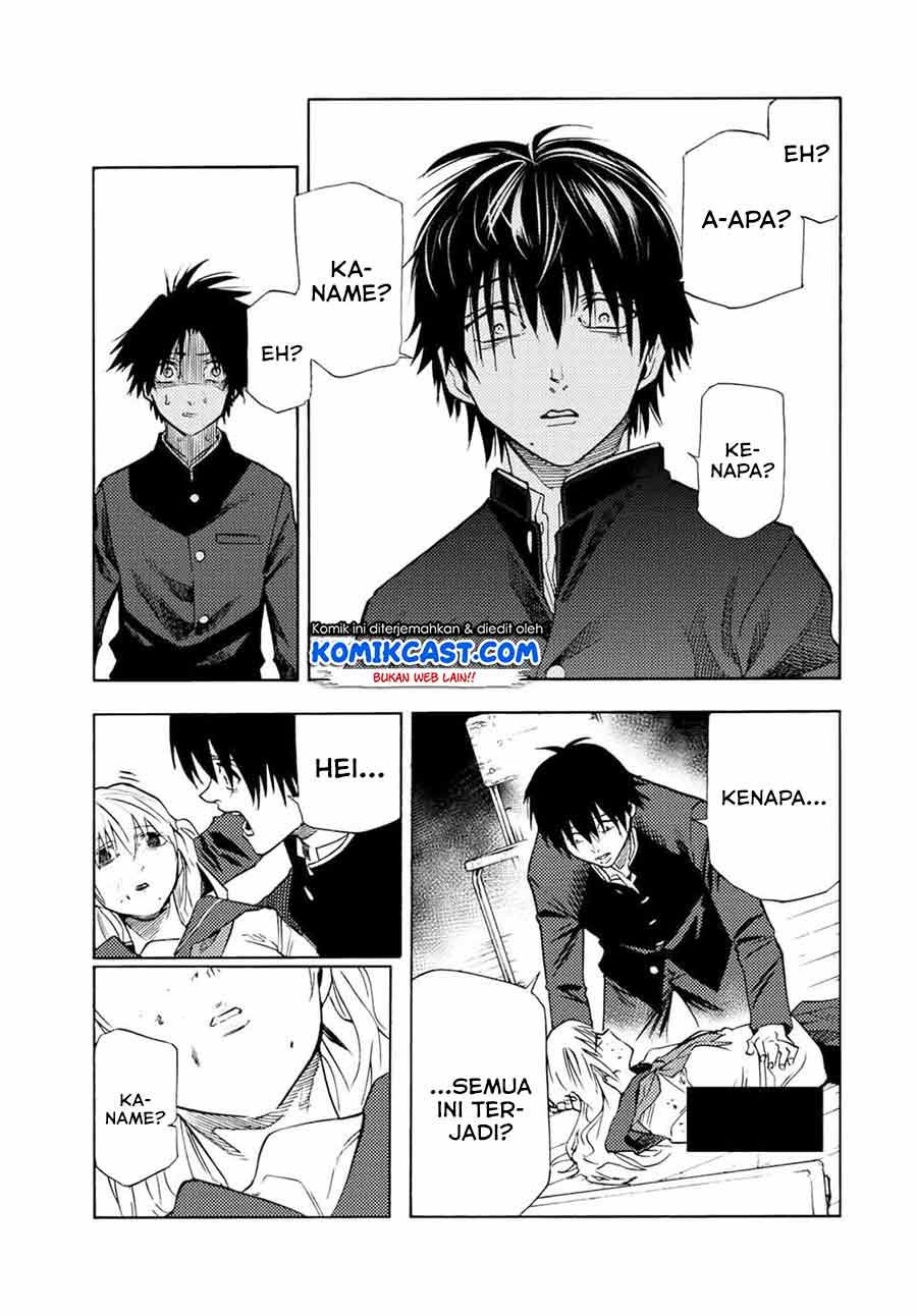 Juujika no Rokunin Chapter 75 page 5