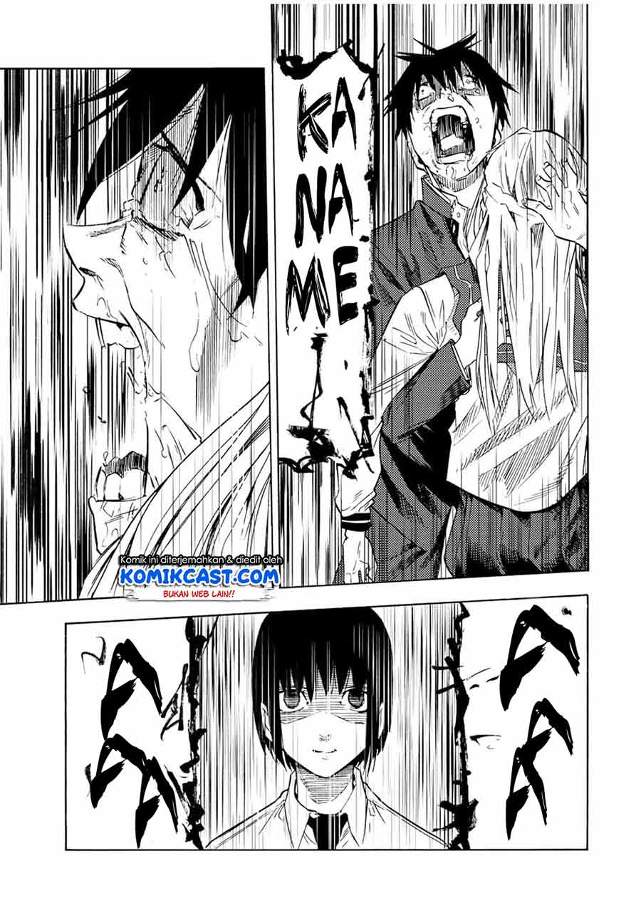 Juujika no Rokunin Chapter 75 page 7