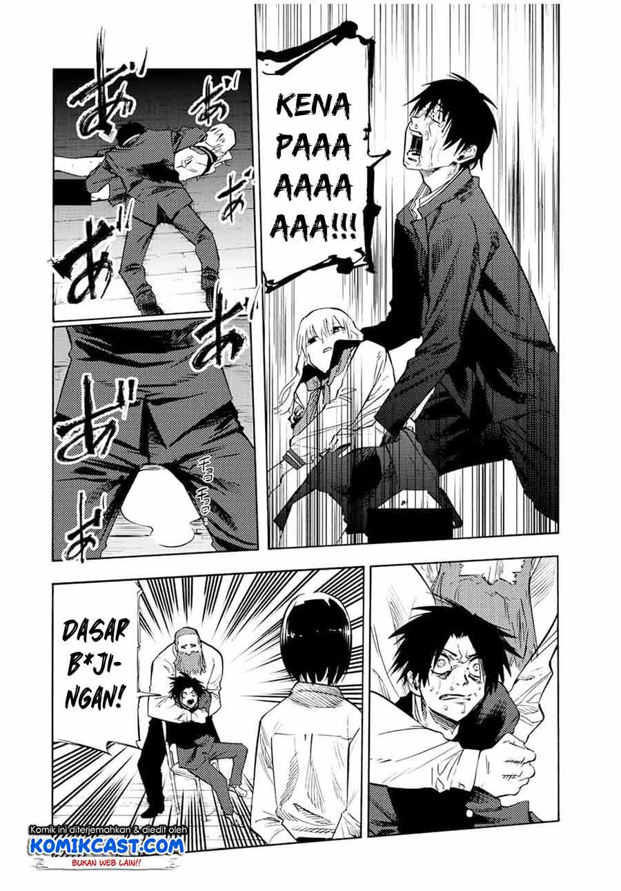 Juujika no Rokunin Chapter 75 page 8