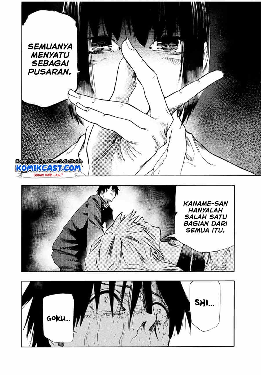 Juujika no Rokunin Chapter 75 page 10