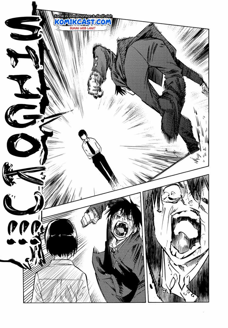 Juujika no Rokunin Chapter 75 page 11