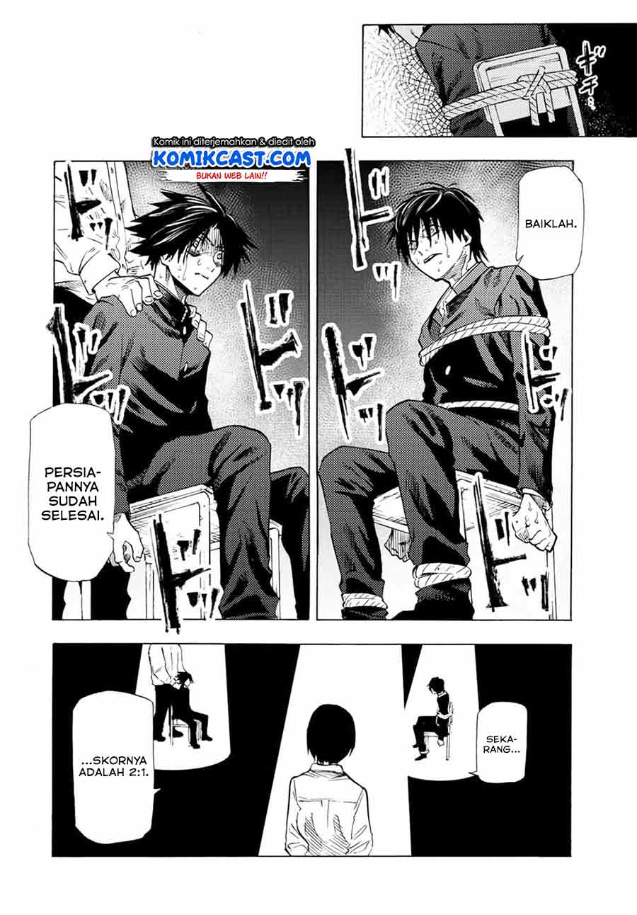 Juujika no Rokunin Chapter 75 page 14