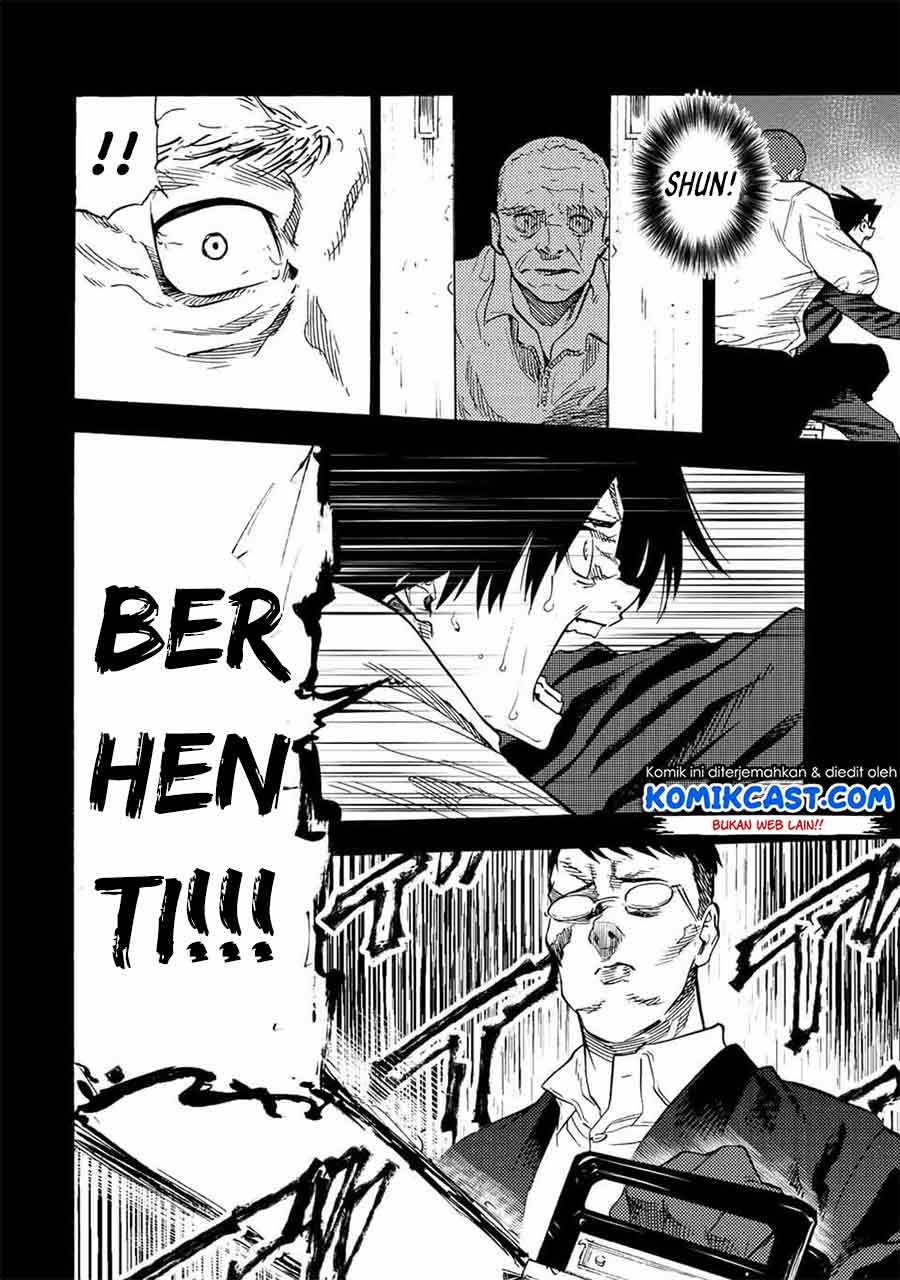 Juujika no Rokunin Chapter 77 page 4