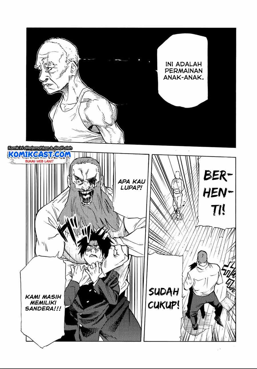 Juujika no Rokunin Chapter 78 page 3