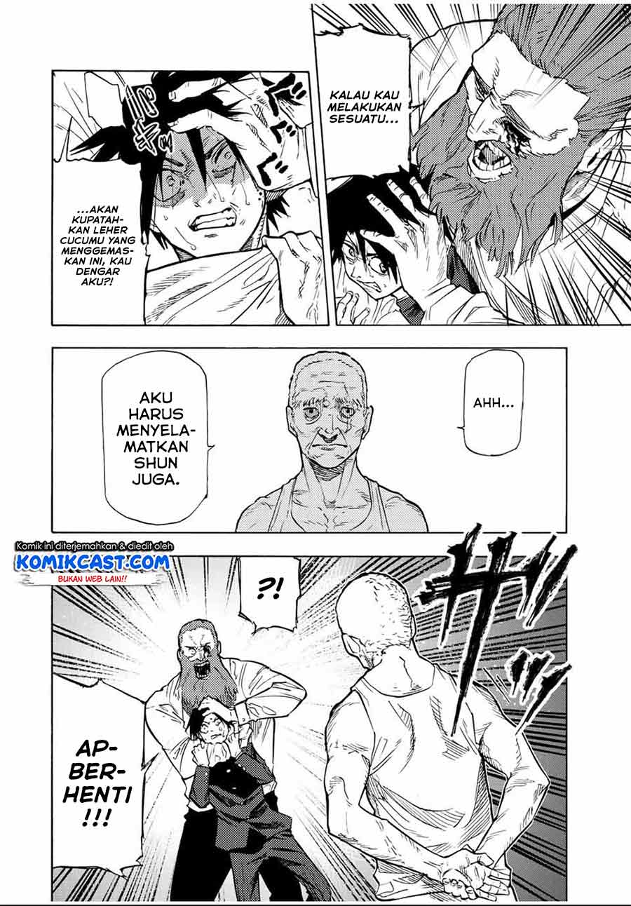 Juujika no Rokunin Chapter 78 page 4