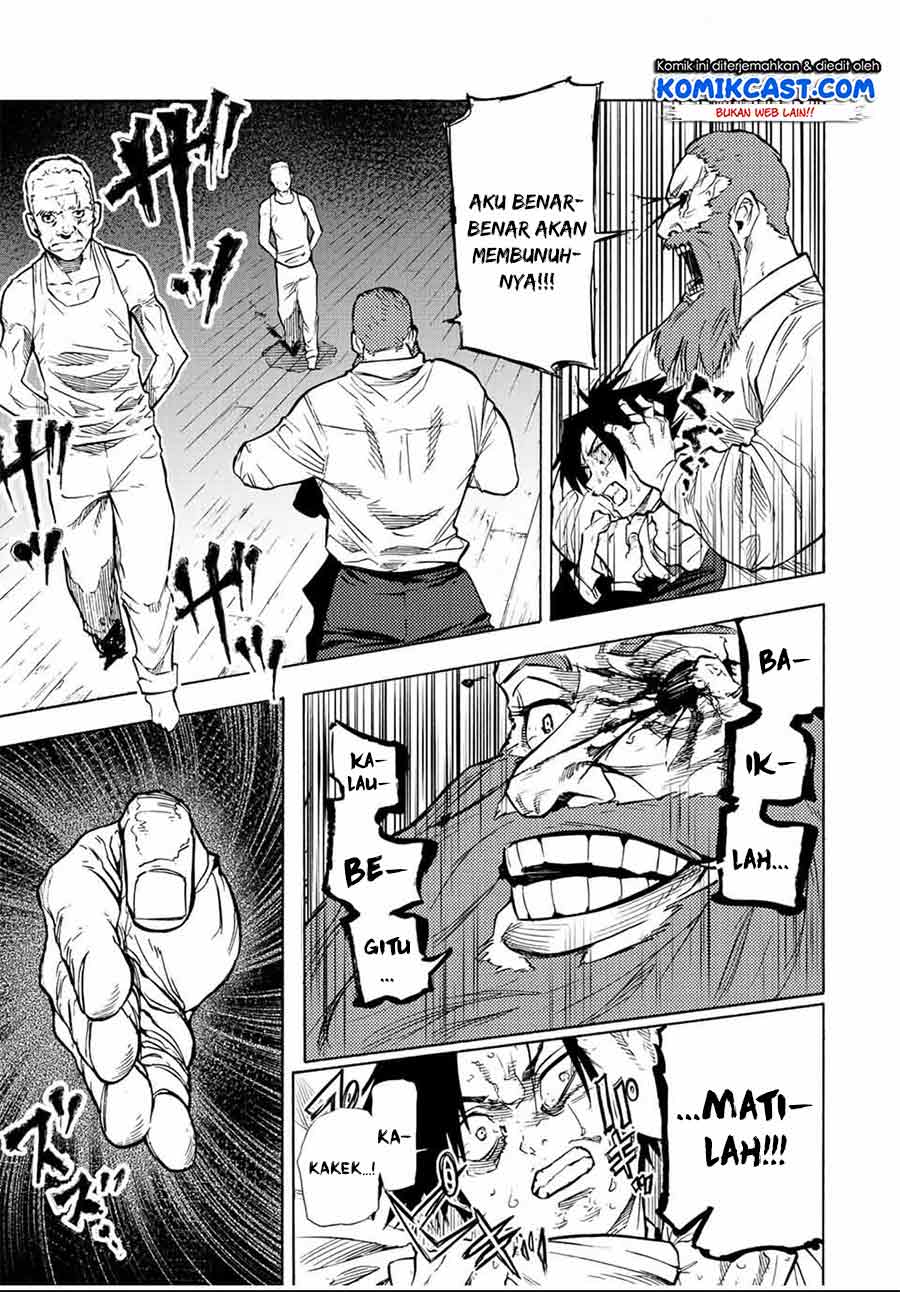 Juujika no Rokunin Chapter 78 page 5