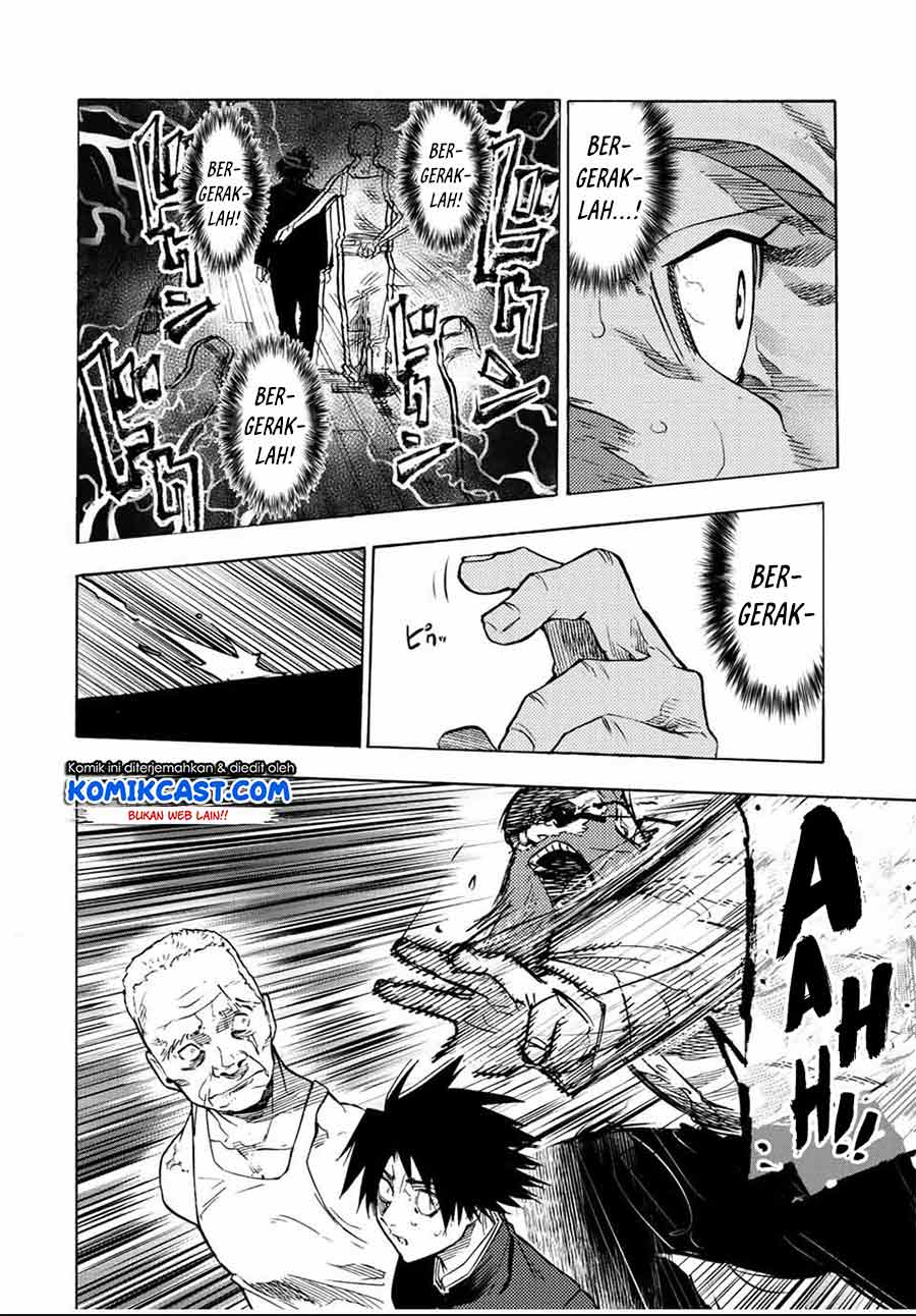 Juujika no Rokunin Chapter 78 page 8