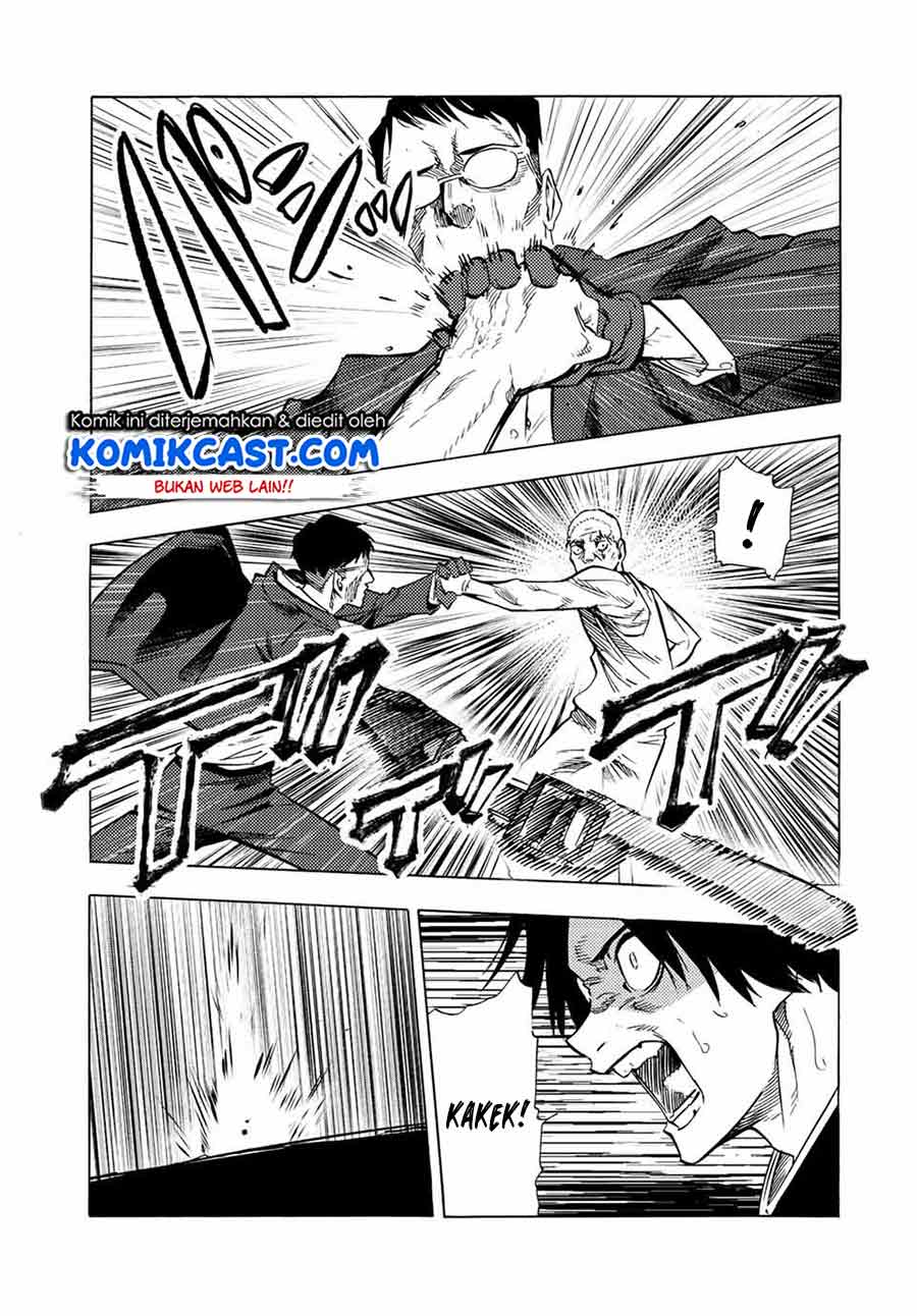 Juujika no Rokunin Chapter 82 page 5