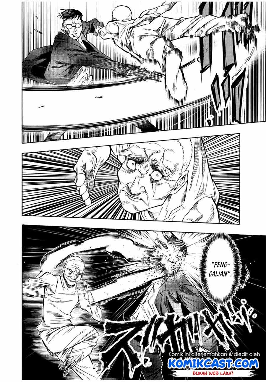 Juujika no Rokunin Chapter 82 page 6