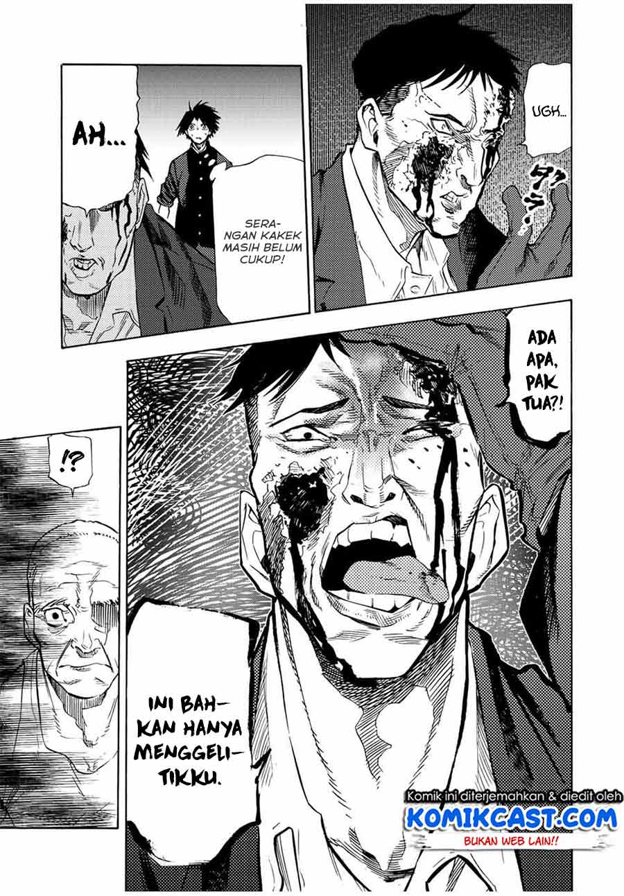 Juujika no Rokunin Chapter 82 page 7
