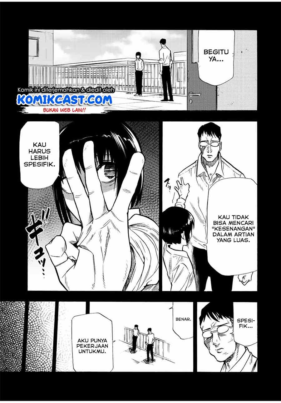 Juujika no Rokunin Chapter 82 page 9