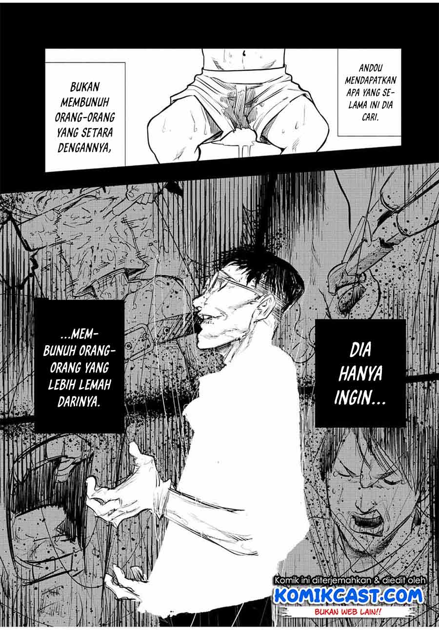 Juujika no Rokunin Chapter 82 page 11