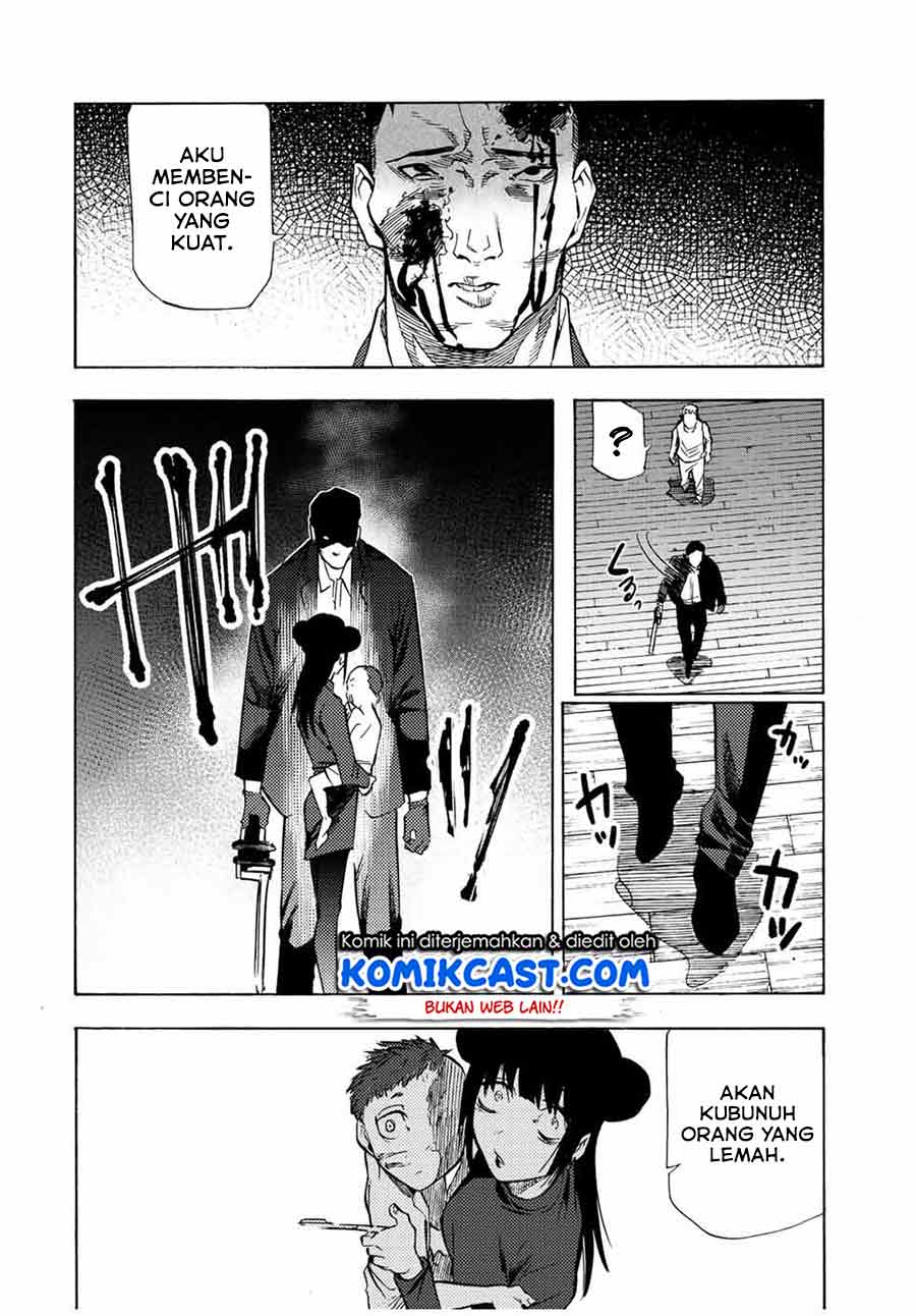 Juujika no Rokunin Chapter 82 page 12