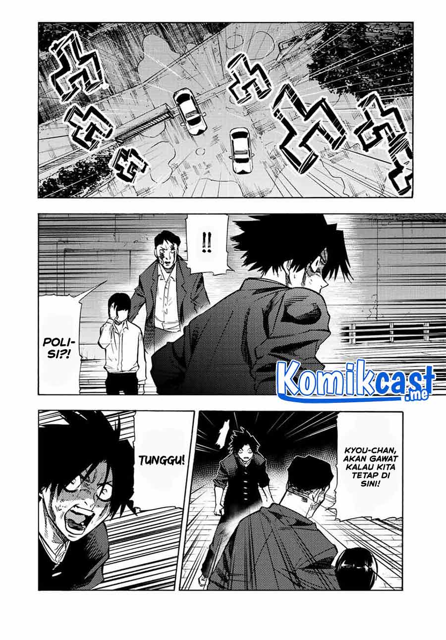 Juujika no Rokunin Chapter 86 page 2