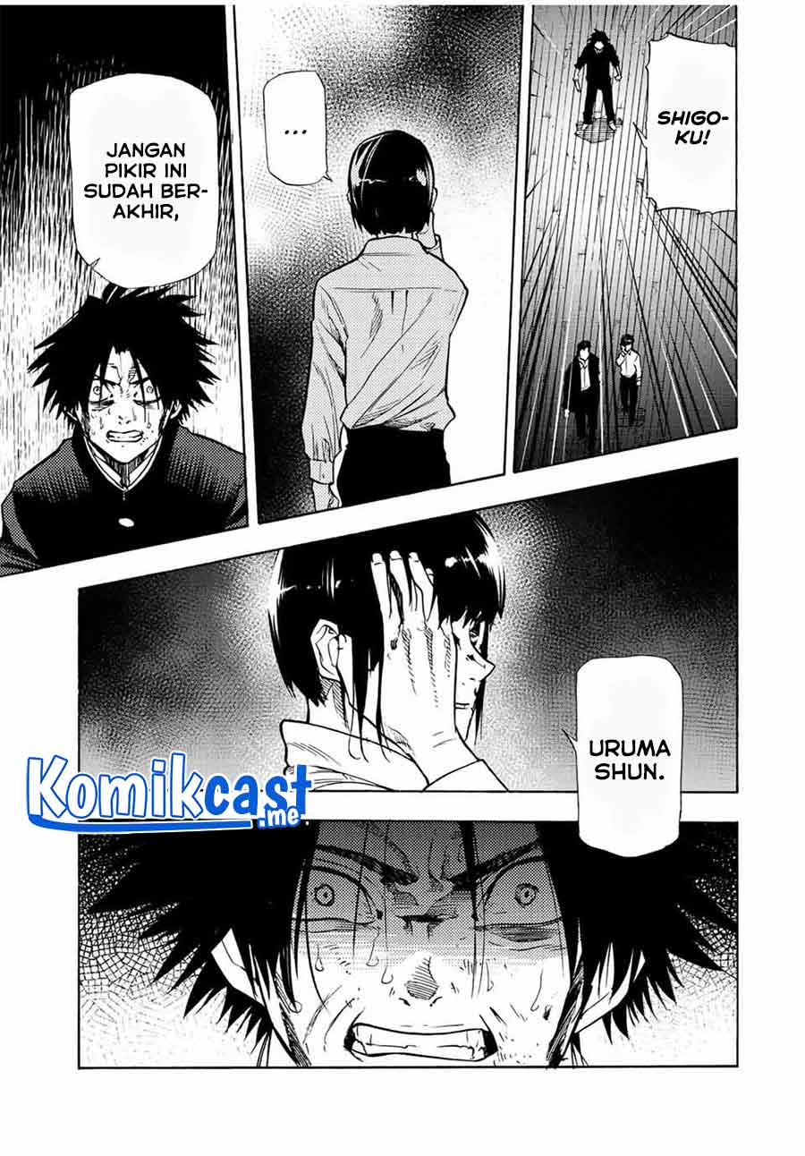 Juujika no Rokunin Chapter 86 page 3