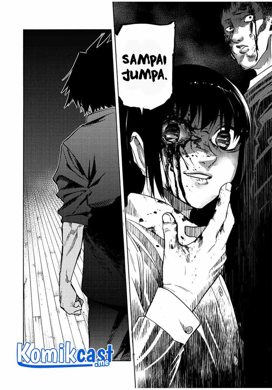 Juujika no Rokunin Chapter 86 page 4
