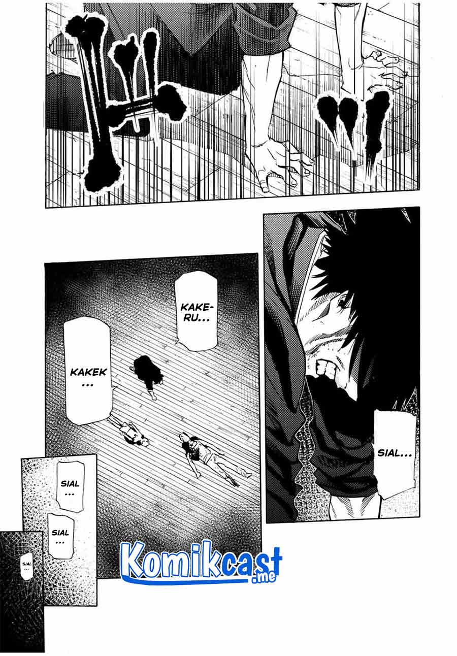 Juujika no Rokunin Chapter 86 page 5