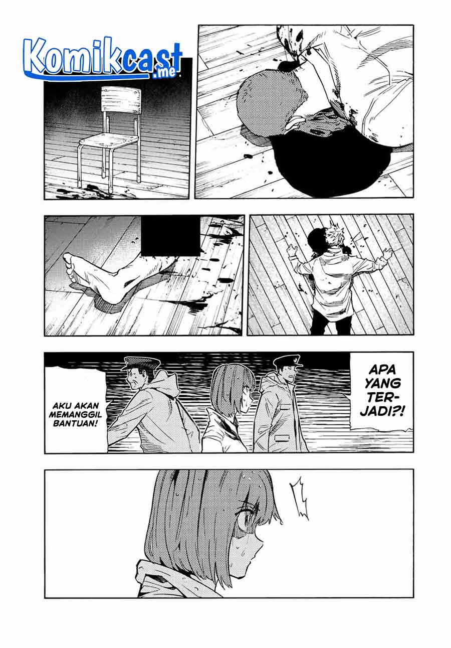 Juujika no Rokunin Chapter 86 page 7