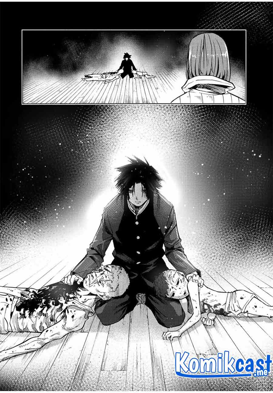 Juujika no Rokunin Chapter 86 page 8
