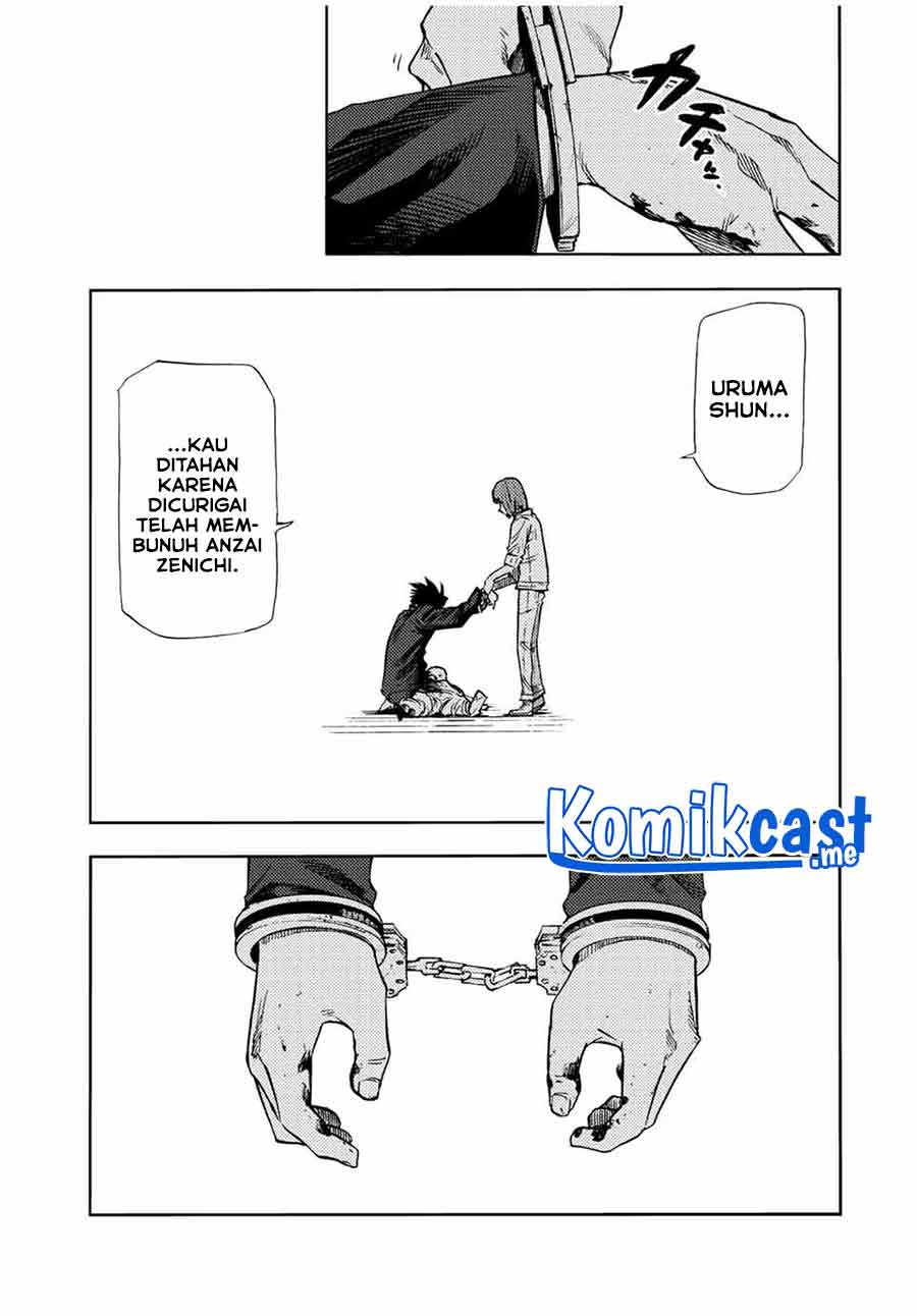Juujika no Rokunin Chapter 86 page 11