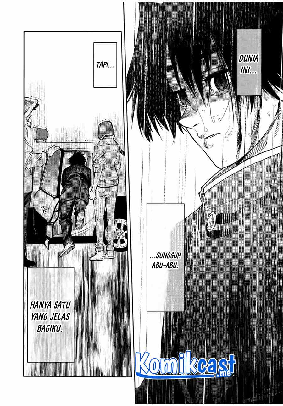 Juujika no Rokunin Chapter 86 page 14