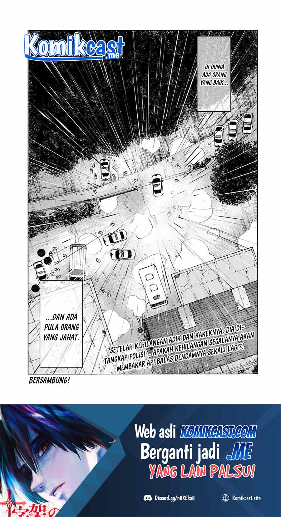 Juujika no Rokunin Chapter 86 page 15