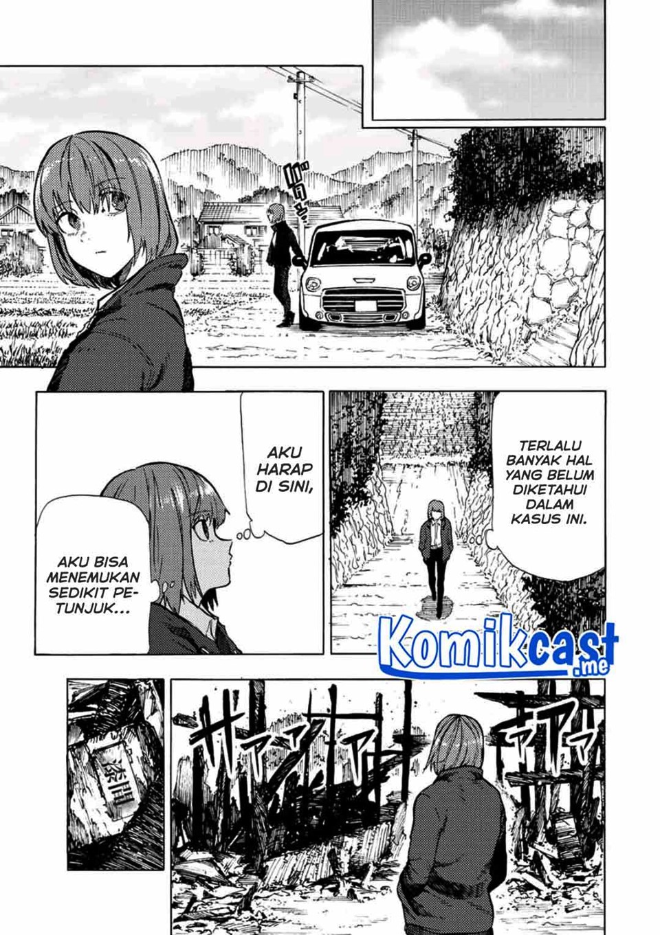 Juujika no Rokunin Chapter 88 page 3