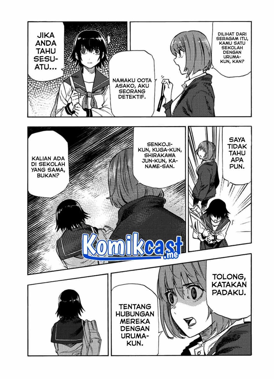 Juujika no Rokunin Chapter 88 page 5