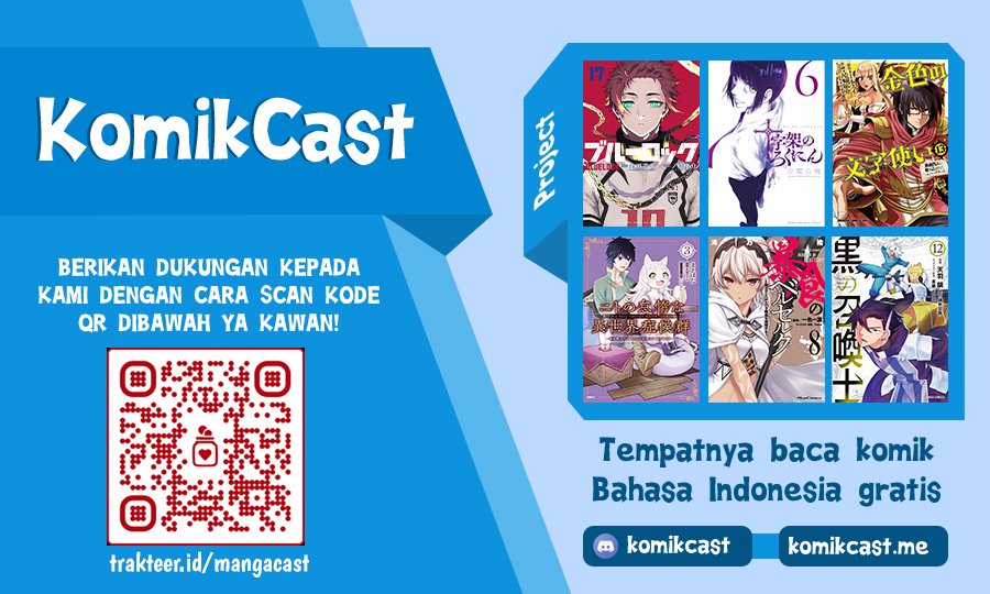 Juujika no Rokunin Chapter 88 page 14