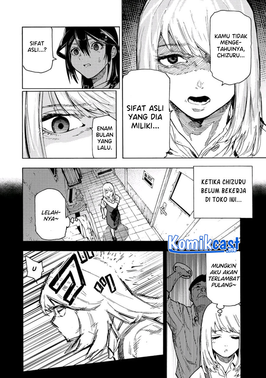 Juujika no Rokunin Chapter 90 page 2