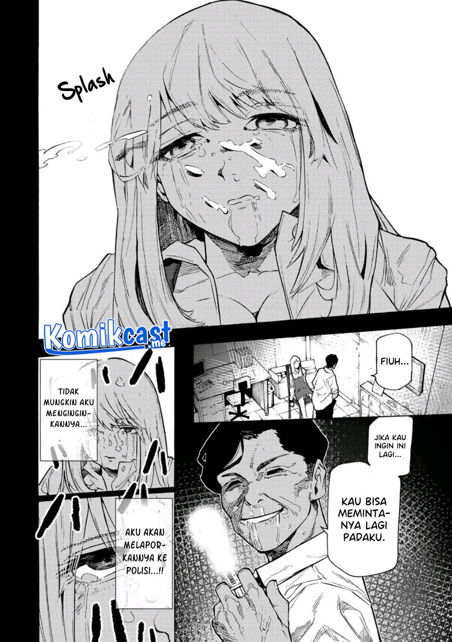 Juujika no Rokunin Chapter 90 page 6