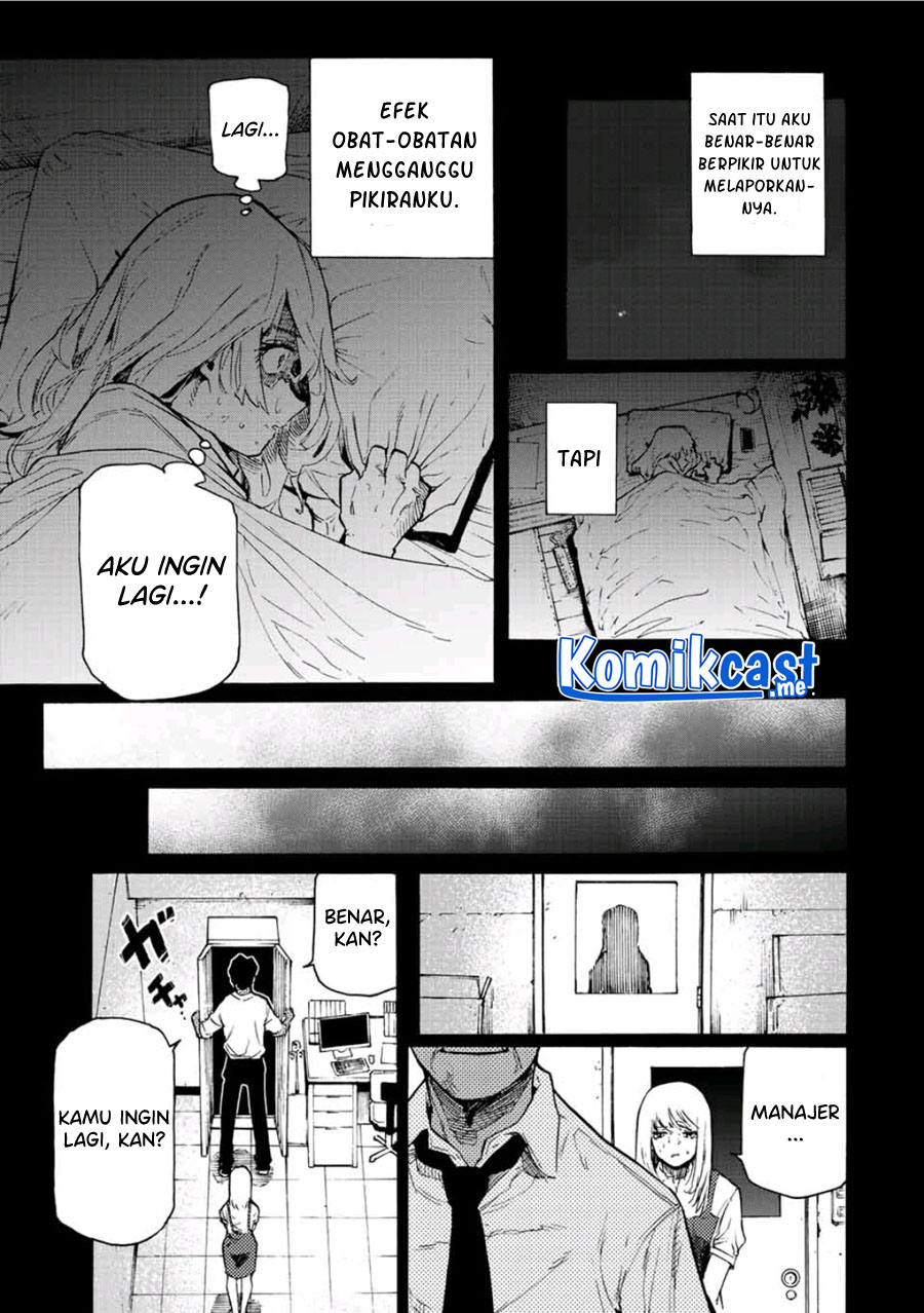 Juujika no Rokunin Chapter 90 page 7