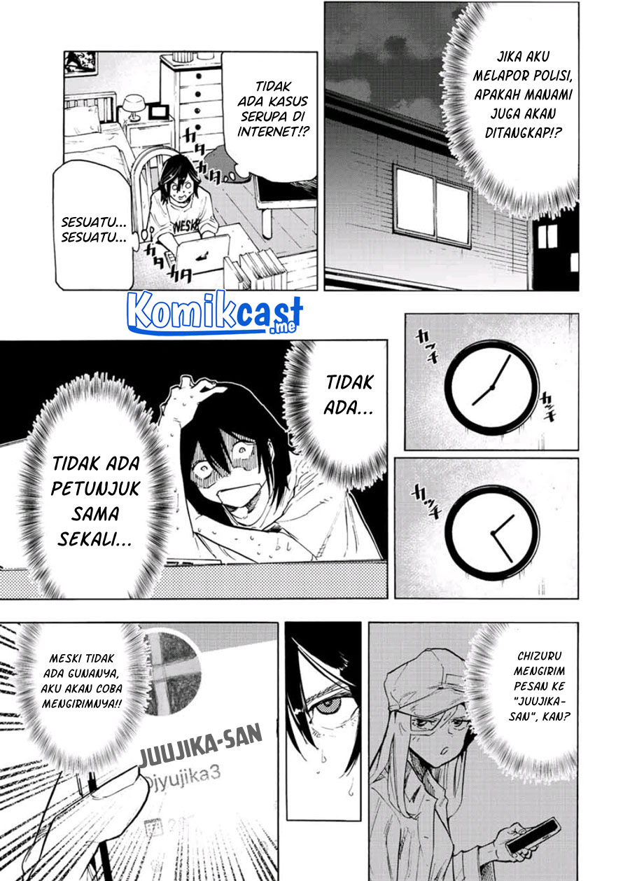 Juujika no Rokunin Chapter 90 page 11