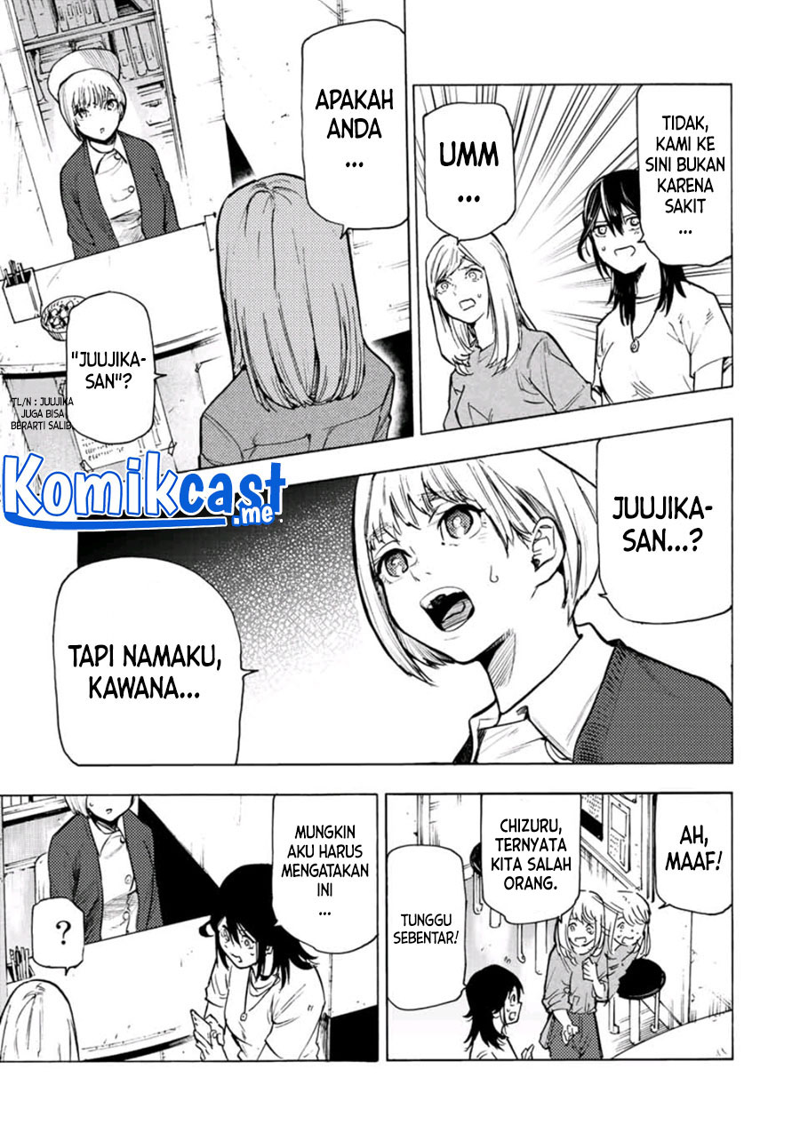 Juujika no Rokunin Chapter 91 page 5