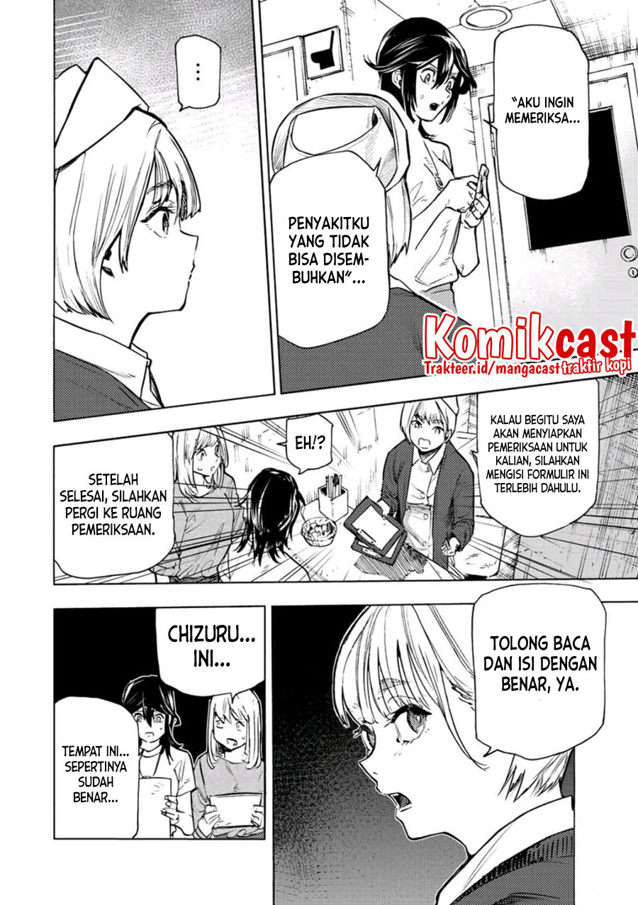 Juujika no Rokunin Chapter 91 page 6