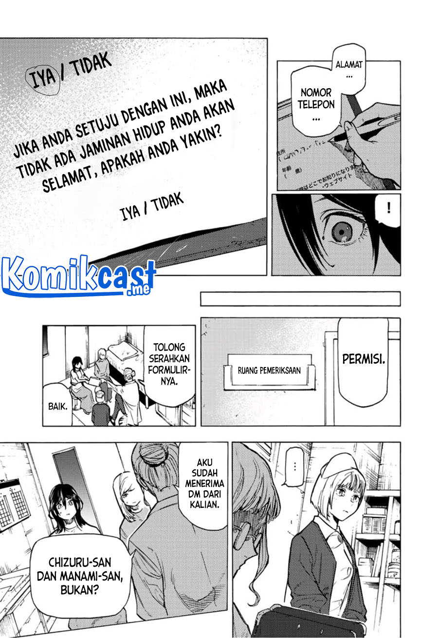 Juujika no Rokunin Chapter 91 page 7