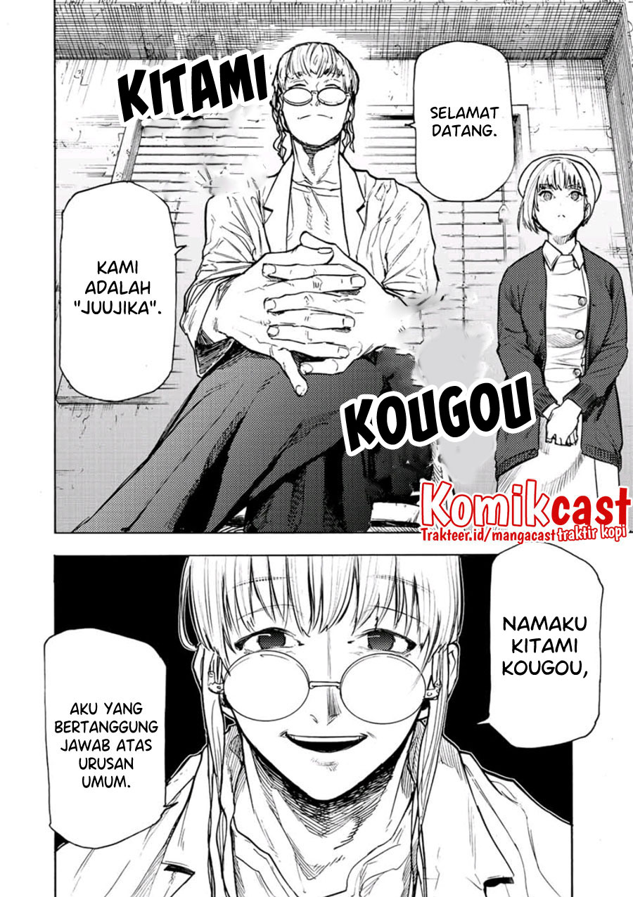 Juujika no Rokunin Chapter 91 page 8