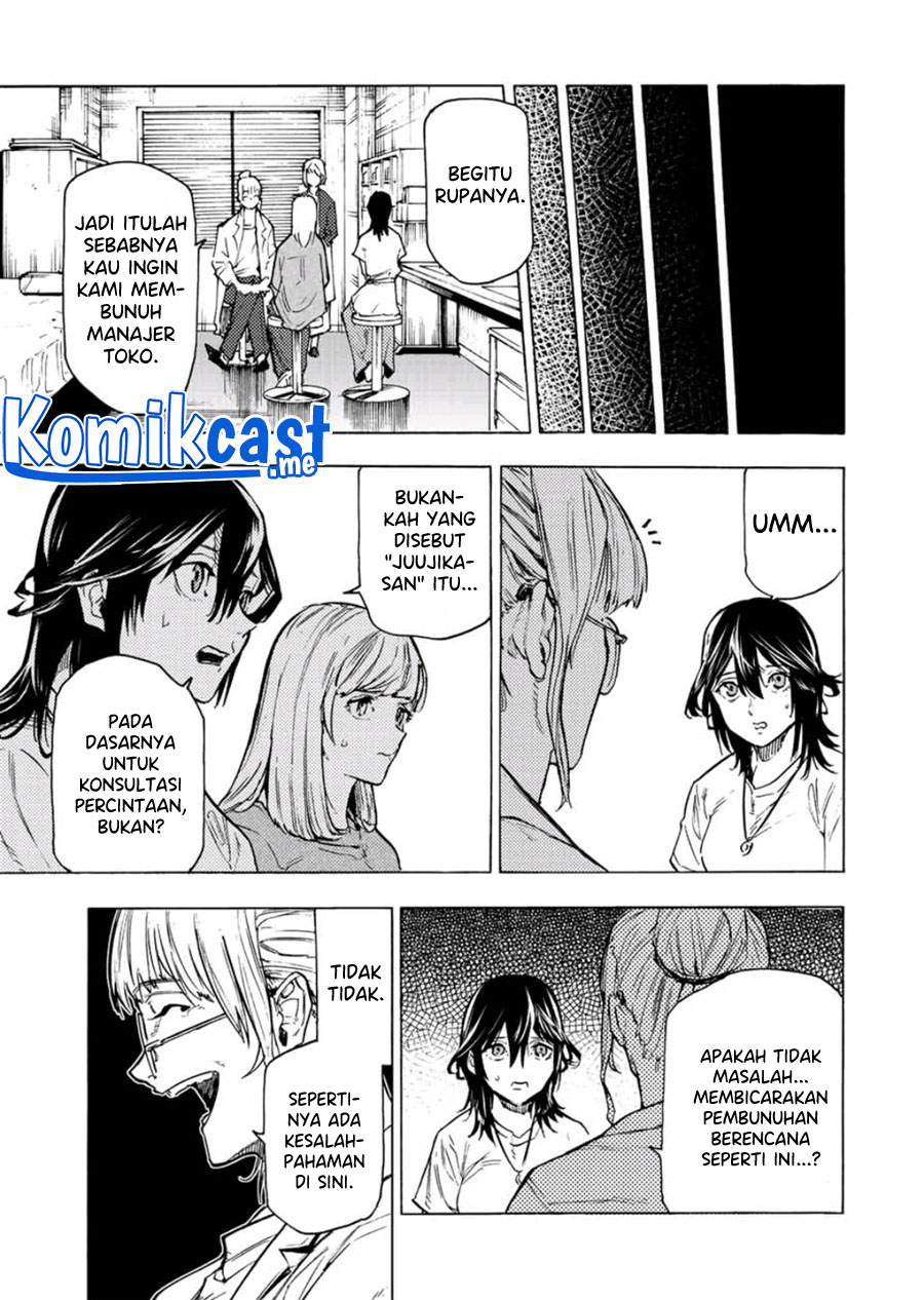 Juujika no Rokunin Chapter 91 page 9