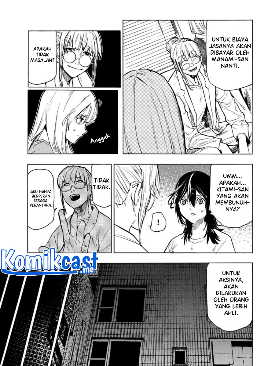 Juujika no Rokunin Chapter 91 page 11