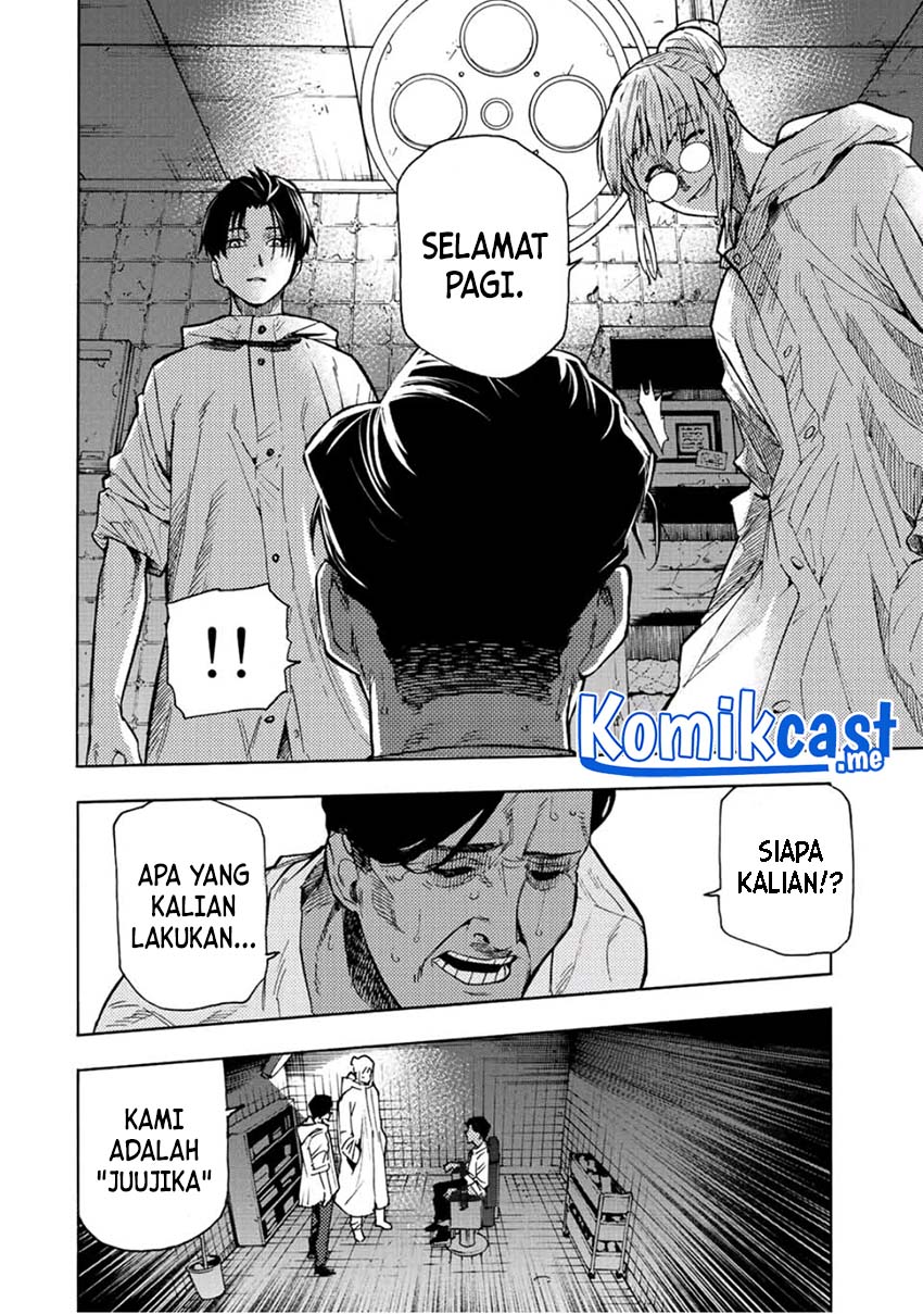 Juujika no Rokunin Chapter 93 page 2