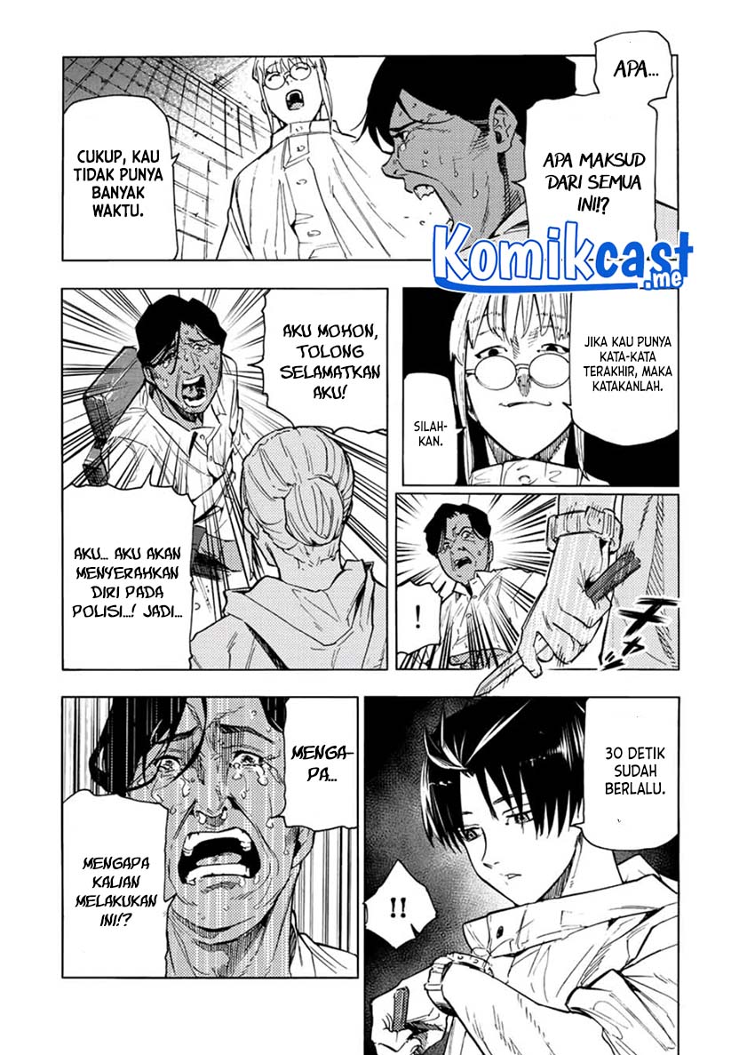Juujika no Rokunin Chapter 93 page 4
